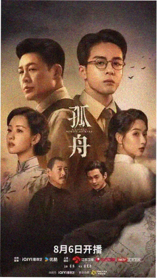 高清电影www在线观看